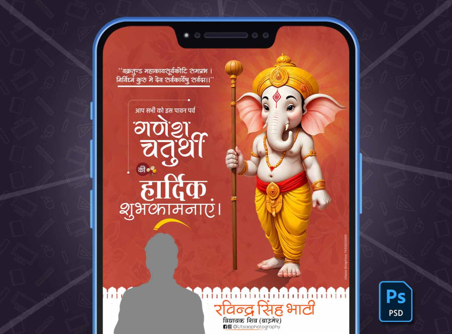 Product Screenshot 1