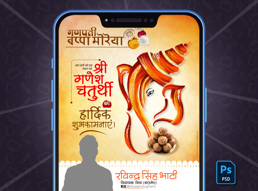 Product Screenshot 1