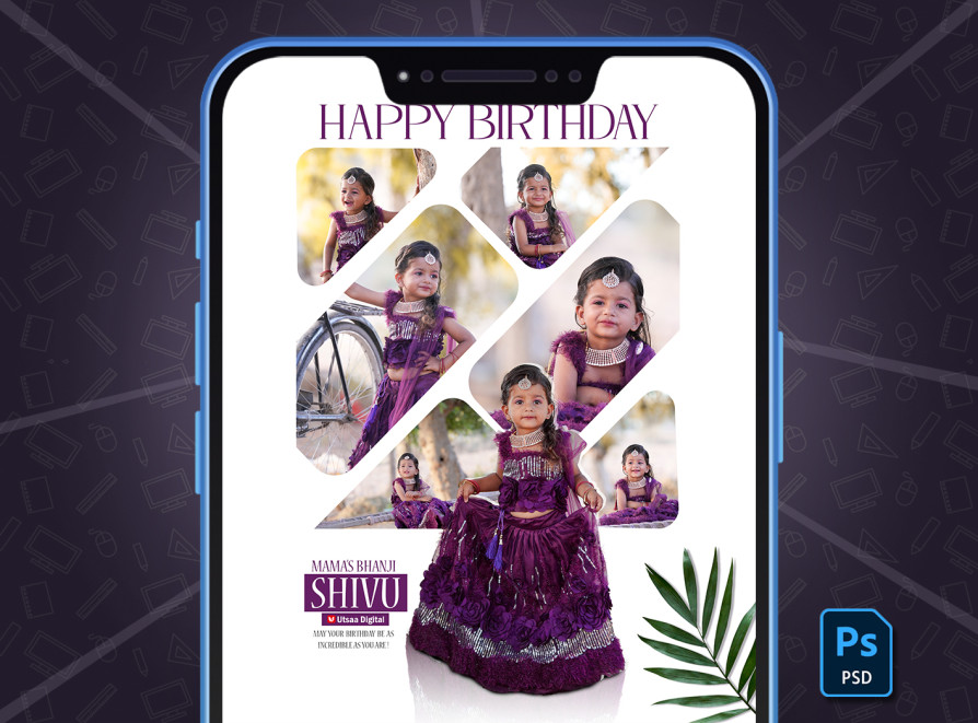 Product Screenshot 1