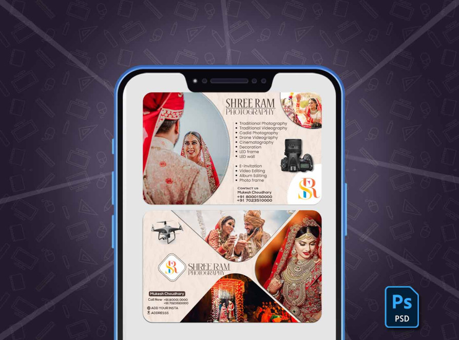 Product Screenshot 1