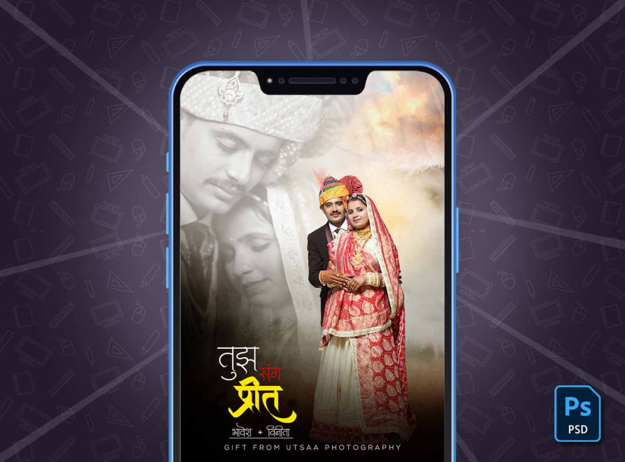 Product Screenshot 1