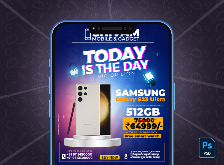 Product Screenshot 1