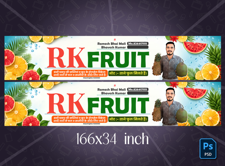 Product Screenshot 1