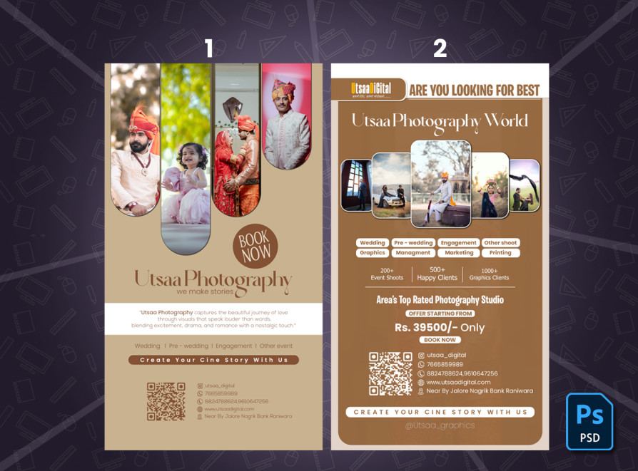 Product Screenshot 1