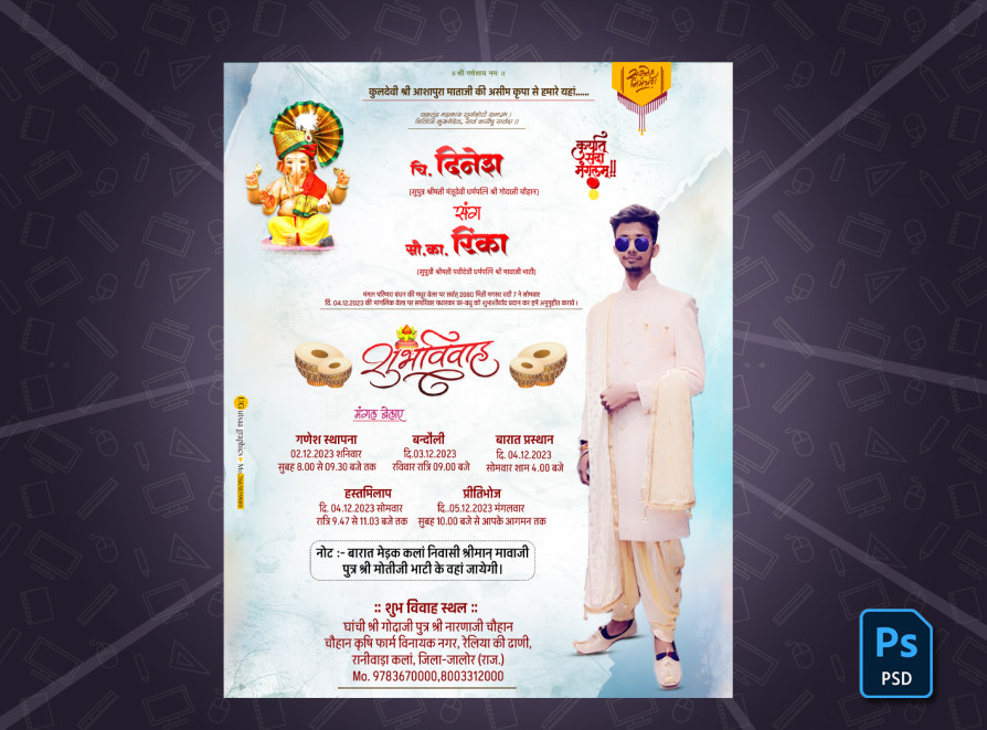 Product Screenshot 1