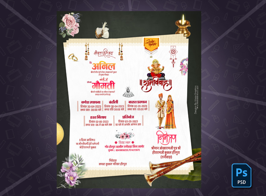 Product Screenshot 1